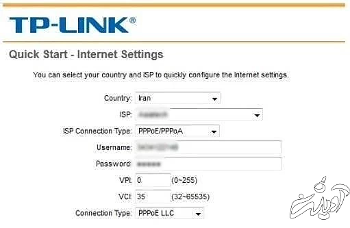 چگونه رمز وای فای tp link را تغییر دهیم؟